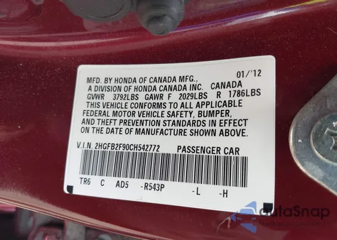 2012 Honda Civic Ex-L из США, поврежденный, VIN 2HGFB2F90CH542772